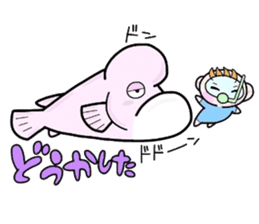 (B.B.B) Bokuwa.Baby.Boy part9 sticker #3242967