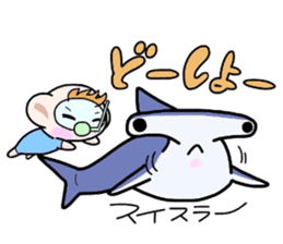 (B.B.B) Bokuwa.Baby.Boy part9 sticker #3242968