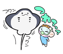 (B.B.B) Bokuwa.Baby.Boy part9 sticker #3242969