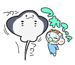(B.B.B) Bokuwa.Baby.Boy part9 sticker #3242969