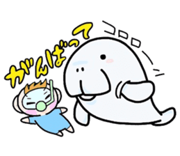 (B.B.B) Bokuwa.Baby.Boy part9 sticker #3242973