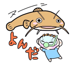 (B.B.B) Bokuwa.Baby.Boy part9 sticker #3242975