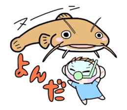 (B.B.B) Bokuwa.Baby.Boy part9 sticker #3242975