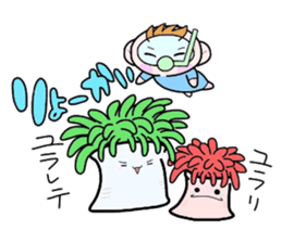 (B.B.B) Bokuwa.Baby.Boy part9 sticker #3242976