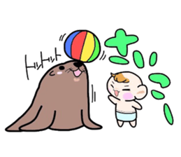 (B.B.B) Bokuwa.Baby.Boy part9 sticker #3242977