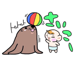 (B.B.B) Bokuwa.Baby.Boy part9 sticker #3242977