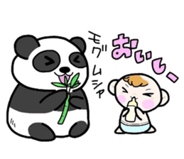 (B.B.B) Bokuwa.Baby.Boy part8 sticker #3243026