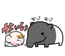 (B.B.B) Bokuwa.Baby.Boy part8 sticker #3243029