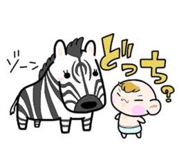 (B.B.B) Bokuwa.Baby.Boy part8 sticker #3243030