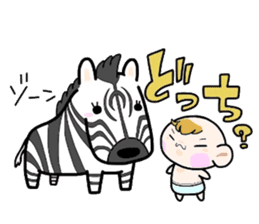 (B.B.B) Bokuwa.Baby.Boy part8 sticker #3243030