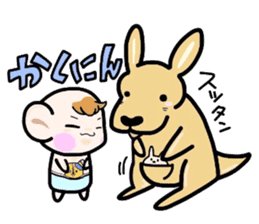 (B.B.B) Bokuwa.Baby.Boy part8 sticker #3243032