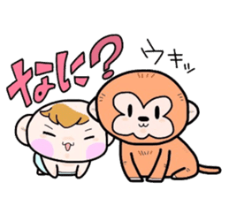 (B.B.B) Bokuwa.Baby.Boy part8 sticker #3243034