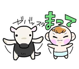 (B.B.B) Bokuwa.Baby.Boy part8 sticker #3243038