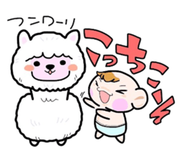 (B.B.B) Bokuwa.Baby.Boy part8 sticker #3243039
