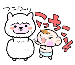 (B.B.B) Bokuwa.Baby.Boy part8 sticker #3243039