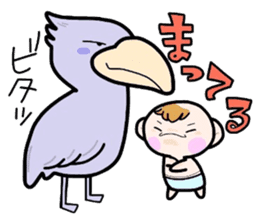 (B.B.B) Bokuwa.Baby.Boy part8 sticker #3243041