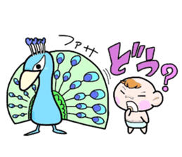 (B.B.B) Bokuwa.Baby.Boy part8 sticker #3243044