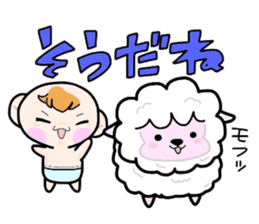 (B.B.B) Bokuwa.Baby.Boy part8 sticker #3243050