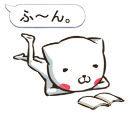 Balloon NEKONJIN sticker #3243420