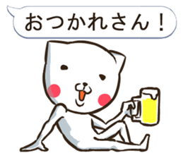 Balloon NEKONJIN sticker #3243424