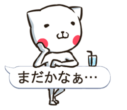 Balloon NEKONJIN sticker #3243435