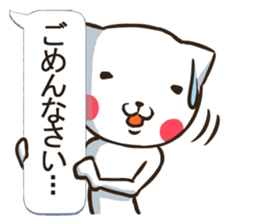 Balloon NEKONJIN sticker #3243441