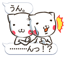 Balloon NEKONJIN sticker #3243446