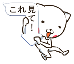 Balloon NEKONJIN sticker #3243447