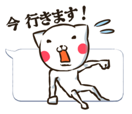 Balloon NEKONJIN sticker #3243451