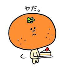 Mikankun sticker #3243461