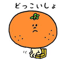 Mikankun sticker #3243464