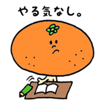 Mikankun sticker #3243468