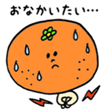 Mikankun sticker #3243473