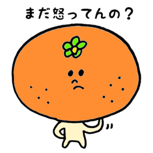 Mikankun sticker #3243474