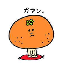 Mikankun sticker #3243475