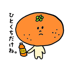 Mikankun sticker #3243480