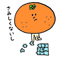 Mikankun sticker #3243487