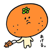 Mikankun sticker #3243490