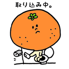 Mikankun sticker #3243496