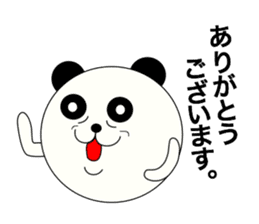 Oh!!Panda. sticker #3243502