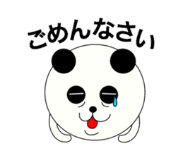 Oh!!Panda. sticker #3243503