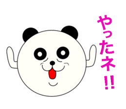 Oh!!Panda. sticker #3243505