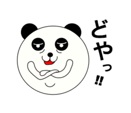 Oh!!Panda. sticker #3243518