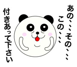 Oh!!Panda. sticker #3243519