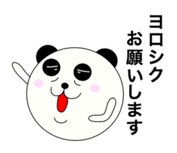Oh!!Panda. sticker #3243521