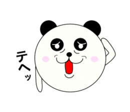 Oh!!Panda. sticker #3243523