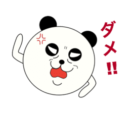 Oh!!Panda. sticker #3243524