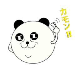 Oh!!Panda. sticker #3243528