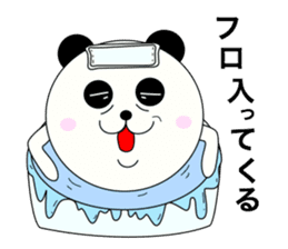 Oh!!Panda. sticker #3243531