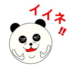 Oh!!Panda. sticker #3243535
